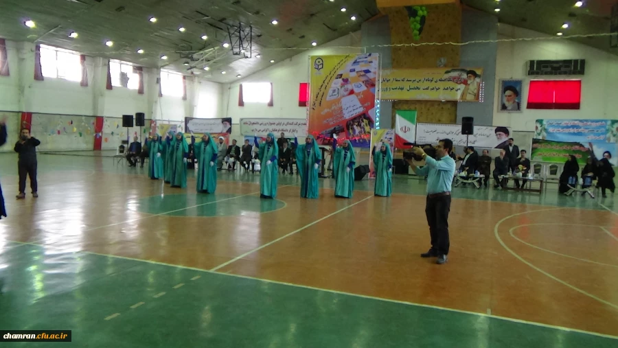 مراسم افتتاحیه اولین جشنواره مسابقات ورزشی دانشجومعلمان شاهد و ایثارگر دانشگاه فرهنگیان 20