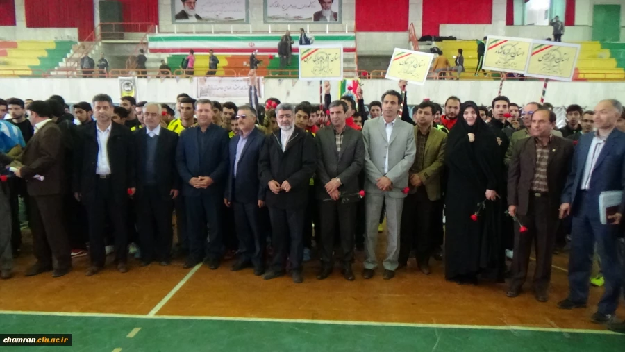 مراسم افتتاحیه اولین جشنواره مسابقات ورزشی دانشجومعلمان شاهد و ایثارگر دانشگاه فرهنگیان 21