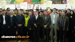 مراسم افتتاحیه اولین جشنواره مسابقات ورزشی دانشجومعلمان شاهد و ایثارگر دانشگاه فرهنگیان 22