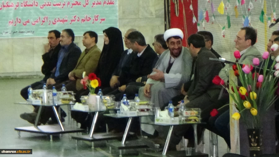 مراسم افتتاحیه اولین جشنواره مسابقات ورزشی دانشجومعلمان شاهد و ایثارگر دانشگاه فرهنگیان 23