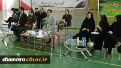 مراسم افتتاحیه اولین جشنواره مسابقات ورزشی دانشجومعلمان شاهد و ایثارگر دانشگاه فرهنگیان 24