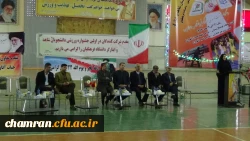 مراسم افتتاحیه اولین جشنواره مسابقات ورزشی دانشجومعلمان شاهد و ایثارگر دانشگاه فرهنگیان 31