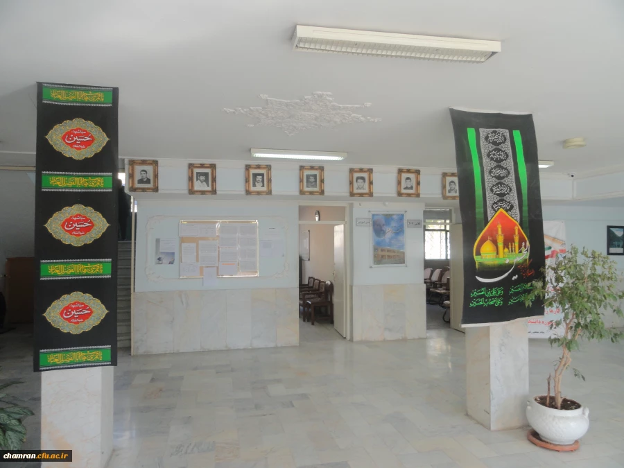 تصاویری از پردیس شهید چمران 2