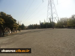 تصاویری از پردیس شهید چمران 15