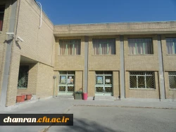 تصاویری از پردیس شهید چمران 22