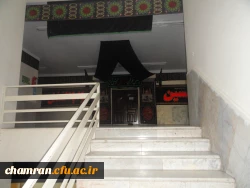 تصاویری از پردیس شهید چمران 27