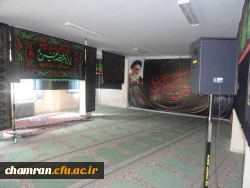 تصاویری از پردیس شهید چمران 29