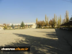 تصاویری از پردیس شهید چمران 32