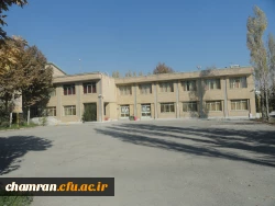 تصاویری از پردیس شهید چمران 35