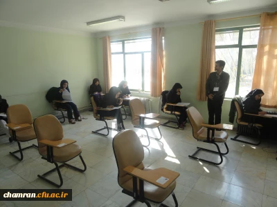 برگزاری آزمون جذب نیروی قراردادی دانشگاه فرهنگیان