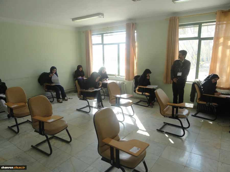 برگزاری آزمون جذب نیروی قراردادی دانشگاه فرهنگیان 2