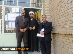 برگزاری آزمون جذب نیروی قراردادی دانشگاه فرهنگیان 3