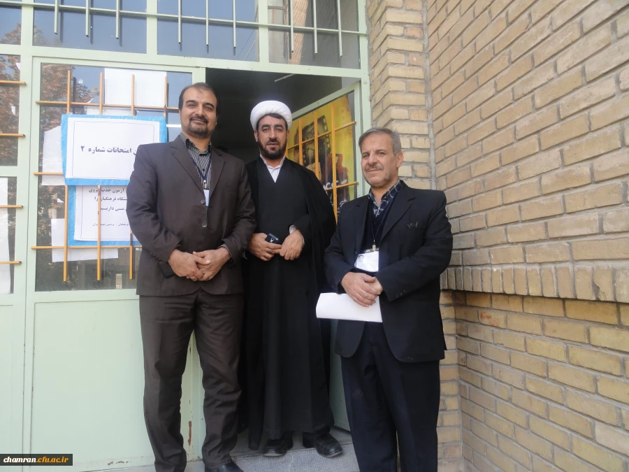 برگزاری آزمون جذب نیروی قراردادی دانشگاه فرهنگیان 3