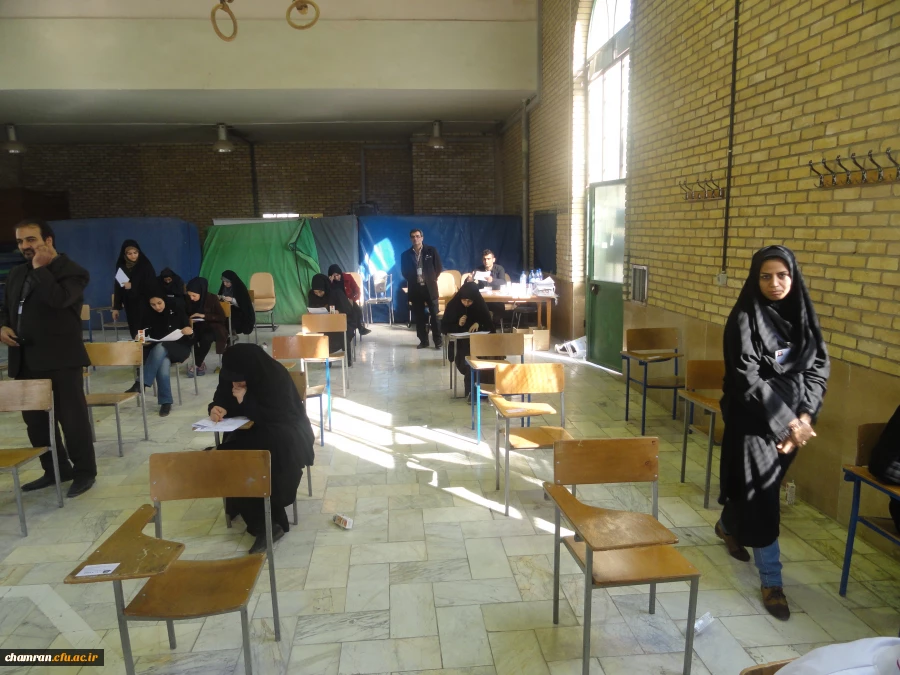 برگزاری آزمون جذب نیروی قراردادی دانشگاه فرهنگیان 5
