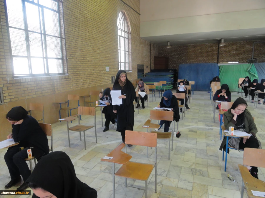 برگزاری آزمون جذب نیروی قراردادی دانشگاه فرهنگیان 6