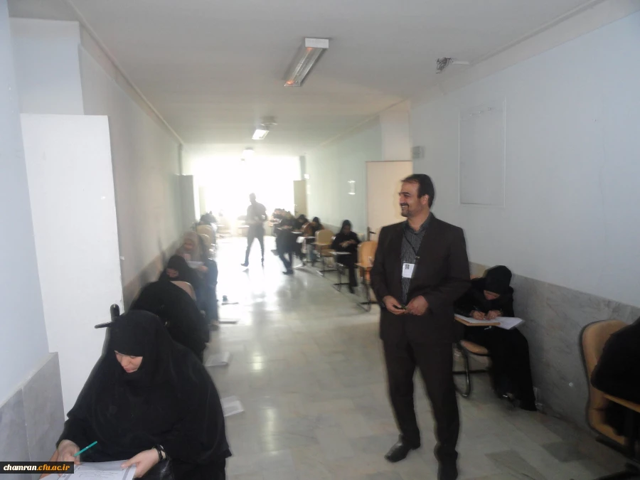 برگزاری آزمون جذب نیروی قراردادی دانشگاه فرهنگیان 7