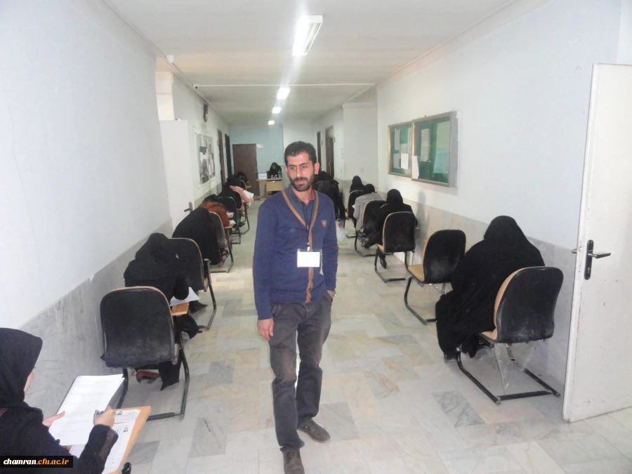 برگزاری آزمون جذب نیروی قراردادی دانشگاه فرهنگیان 8