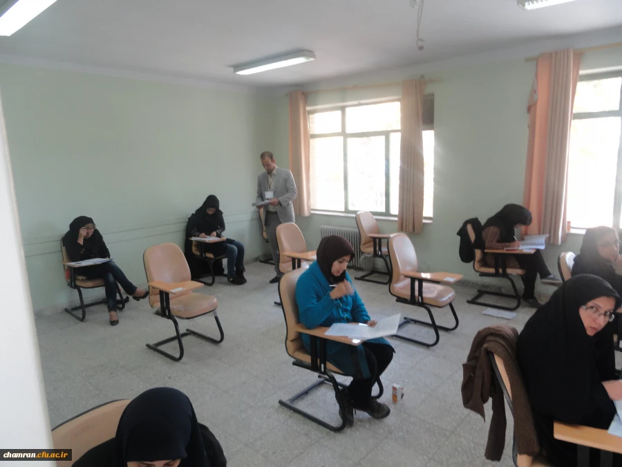 برگزاری آزمون جذب نیروی قراردادی دانشگاه فرهنگیان 11