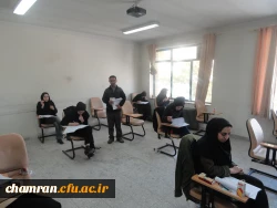 برگزاری آزمون جذب نیروی قراردادی دانشگاه فرهنگیان 12
