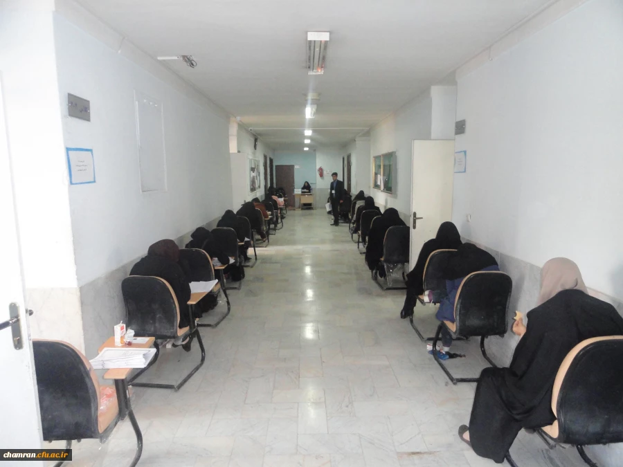 برگزاری آزمون جذب نیروی قراردادی دانشگاه فرهنگیان 13