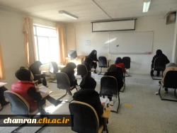 برگزاری آزمون جذب نیروی قراردادی دانشگاه فرهنگیان 14