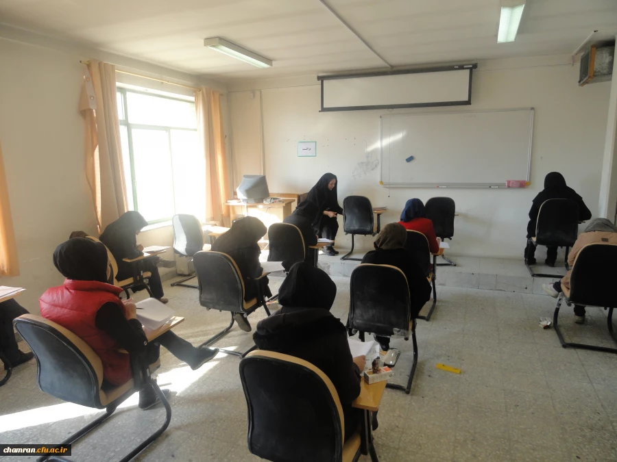 برگزاری آزمون جذب نیروی قراردادی دانشگاه فرهنگیان 14