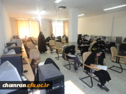 برگزاری آزمون جذب نیروی قراردادی دانشگاه فرهنگیان 15