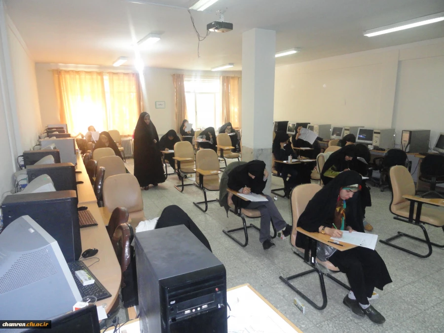 برگزاری آزمون جذب نیروی قراردادی دانشگاه فرهنگیان 15
