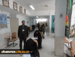 برگزاری آزمون جذب نیروی قراردادی دانشگاه فرهنگیان 17