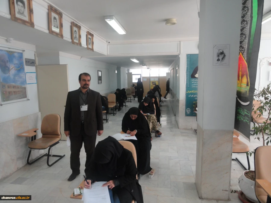 برگزاری آزمون جذب نیروی قراردادی دانشگاه فرهنگیان 17