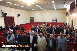 جشنواره استانی تدریس برتر در دو حوزه آموزش ریاضی و علوم تجربی 2