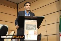 جشنواره استانی تدریس برتر در دو حوزه آموزش ریاضی و علوم تجربی 8