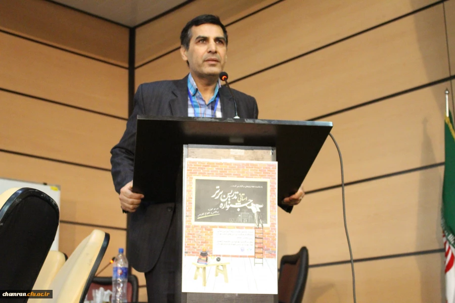 جشنواره استانی تدریس برتر در دو حوزه آموزش ریاضی و علوم تجربی 8