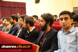 جشنواره استانی تدریس برتر در دو حوزه آموزش ریاضی و علوم تجربی 12