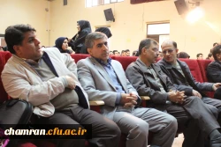 جشنواره استانی تدریس برتر در دو حوزه آموزش ریاضی و علوم تجربی 16