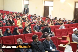 جشنواره استانی تدریس برتر در دو حوزه آموزش ریاضی و علوم تجربی 20