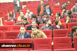 جشنواره استانی تدریس برتر در دو حوزه آموزش ریاضی و علوم تجربی 25