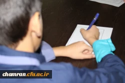 جشنواره استانی تدریس برتر در دو حوزه آموزش ریاضی و علوم تجربی 31