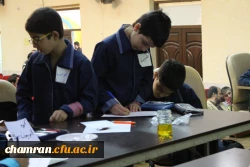 جشنواره استانی تدریس برتر در دو حوزه آموزش ریاضی و علوم تجربی 32