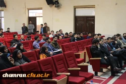 جشنواره استانی تدریس برتر در دو حوزه آموزش ریاضی و علوم تجربی 33