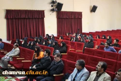 جشنواره استانی تدریس برتر در دو حوزه آموزش ریاضی و علوم تجربی 37