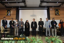 جشنواره استانی تدریس برتر در دو حوزه آموزش ریاضی و علوم تجربی 39