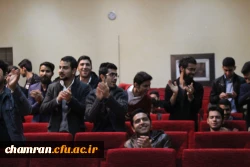 جشنواره استانی تدریس برتر در دو حوزه آموزش ریاضی و علوم تجربی 43