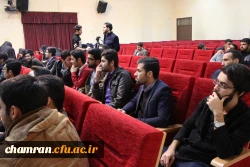 جشنواره استانی تدریس برتر در دو حوزه آموزش ریاضی و علوم تجربی 49