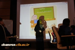 جشنواره استانی تدریس برتر در دو حوزه آموزش ریاضی و علوم تجربی 53