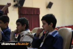 جشنواره استانی تدریس برتر در دو حوزه آموزش ریاضی و علوم تجربی 56