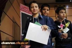 جشنواره استانی تدریس برتر در دو حوزه آموزش ریاضی و علوم تجربی 61