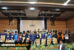 جشنواره استانی تدریس برتر در دو حوزه آموزش ریاضی و علوم تجربی 62