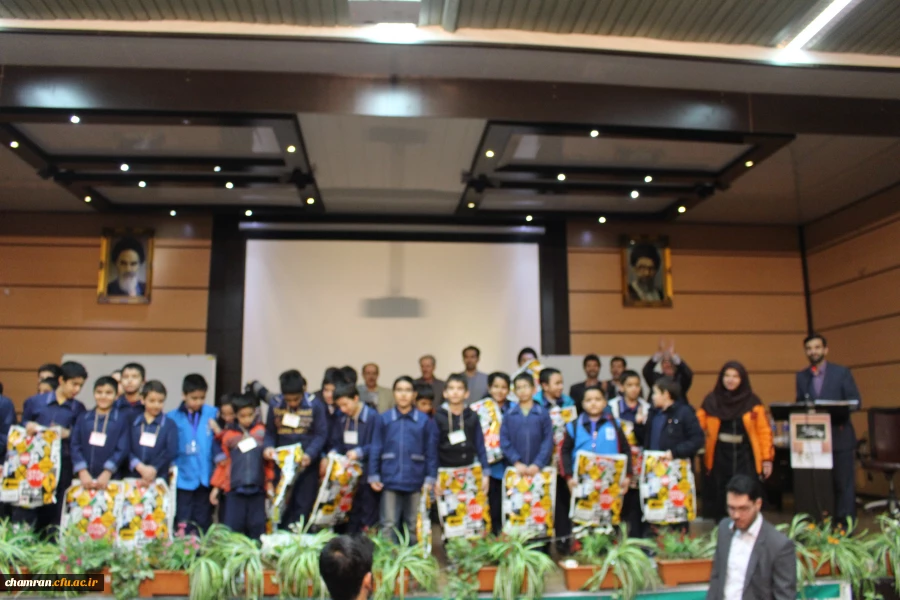 جشنواره استانی تدریس برتر در دو حوزه آموزش ریاضی و علوم تجربی 62