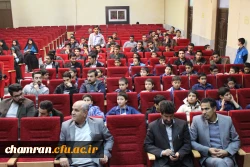 جشنواره استانی تدریس برتر در دو حوزه آموزش ریاضی و علوم تجربی 70